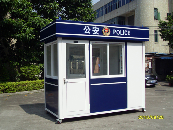 治安岗亭B-1-9