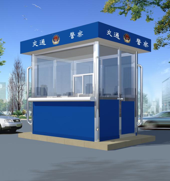 治安岗亭B-1-6