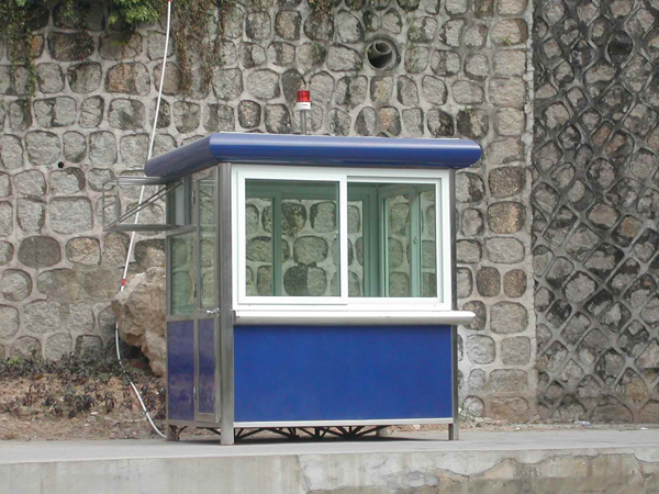 治安岗亭B-1-4